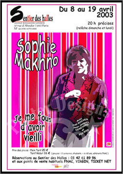 Sophie Makhno Sentier des Halles  Paris Official Poster, Design by Sophie Lo